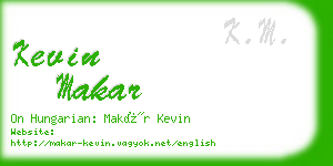 kevin makar business card